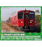 Amazon | グリーンマックス Nゲージ 近鉄12200系 (スナックカー・更新